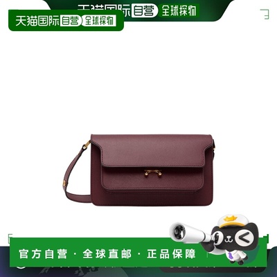 1h可退 香港直邮MARNI玛尼女士Trunk翻盖单肩包SBMP0121U0LV520