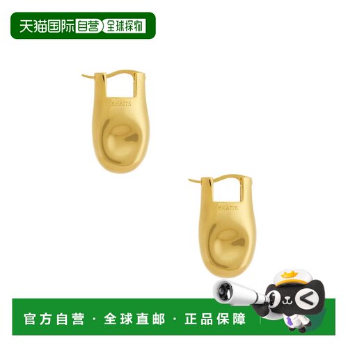 美国直邮KHAITE 女士 Keefe 树脂耳环 10196006 metal金属色 舒适