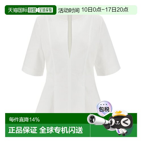 香港直邮Toteme 短袖上衣 262-WRT0735-FB0490.