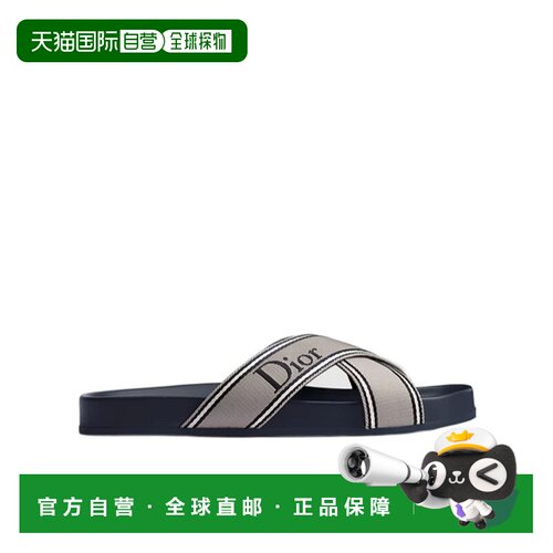 香港直邮CHRISTIAN DIOR 男士拖鞋 3SA164AFCH857 【付后1h可退】