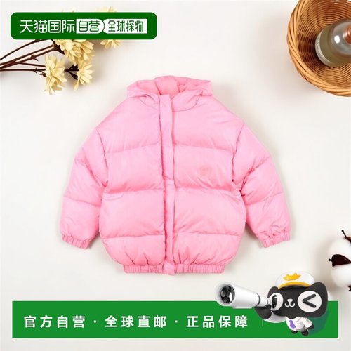 1h可退 香港直邮DIOR 迪奥 女童 Shell 夹克童装 pink粉色 舒适时
