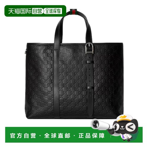 香港直邮Gucci GG Emblem 大号托特包 古驰850218AAFOK