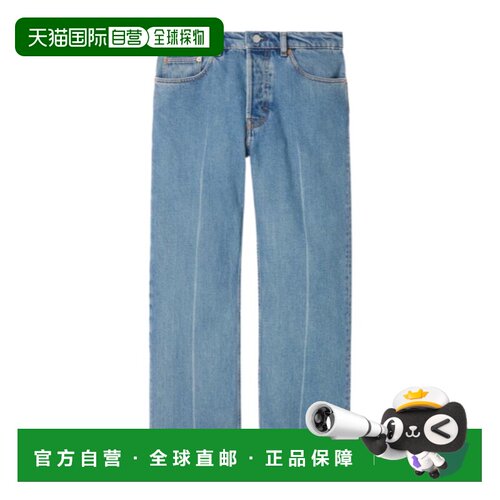 1h可退 香港直邮Gucci 五袋式牛仔裤 788823XDCXM直筒裤