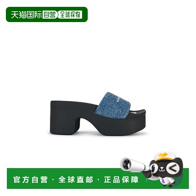 1h可退 香港直邮Alexander Wang 亚历山大 王 女士 Aw Hotfix 牛