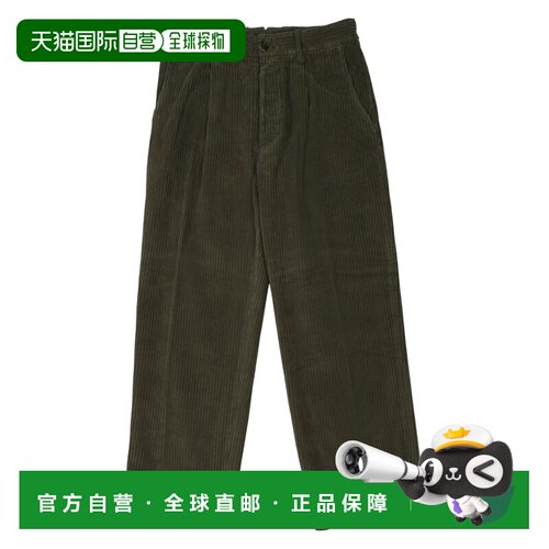 1h可退 欧洲直邮NINE IN THE MORNING 男士休闲裤 PHL07U32OLIVA