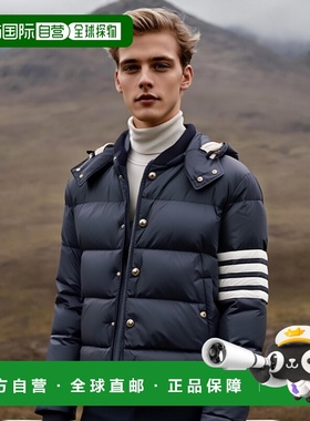 香港直邮Thom Browne 条纹连帽羽绒服 MJD061X05411高端流行休闲