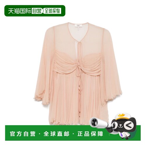 香港直邮Chloe 长袖上衣 25SHT27116女装真丝性感 【付后1h可退】