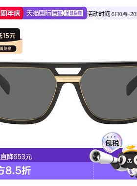 1h可退 香港直邮versace 范思哲 男士 黑色 Vintage Icon Pilot