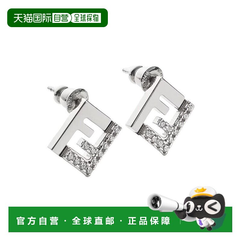 1h可退 香港直邮Fendi 芬迪 女士 Forever 綴飾耳環 8AL294ATEP