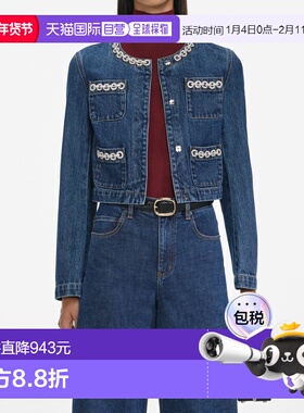 1h可退 香港直邮Self-Portrait 女士 810JBLUE 夹克 810JBLUE