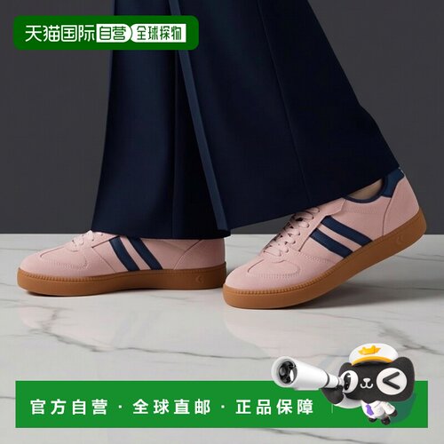欧洲直邮hummel鞋子女低帮板鞋玫瑰色HANDBALL PERFEKT CL厚底