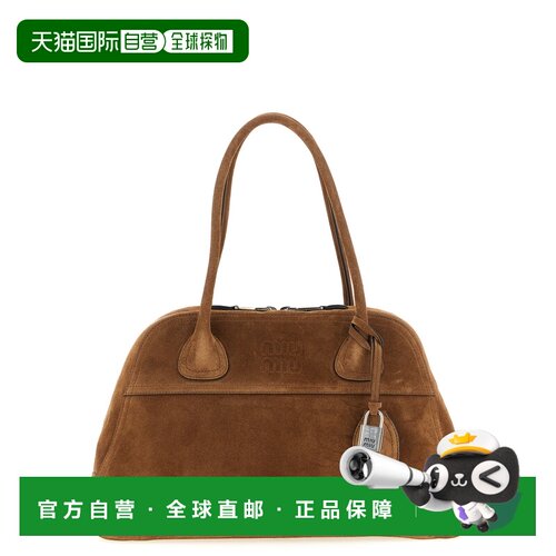 1h可退 香港直邮MIU MIU 女士单肩包 5BB196VOOO2CSSF0324 AW2026