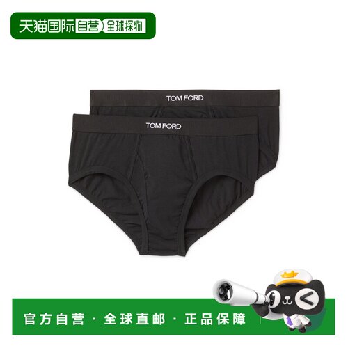 香港直邮TomFord汤姆 福特男士三角内裤 【付后1h可退】