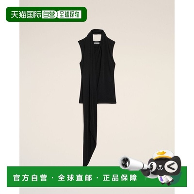 欧洲直邮amiparis 女士 背心吊带