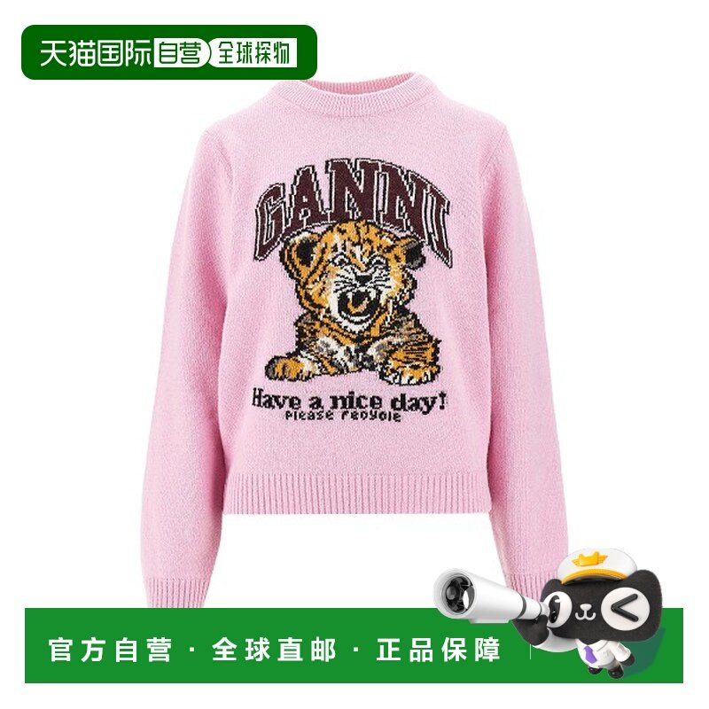 1h可退 香港直邮GANNI 甘尼 女士 运动衫 A1070047868 舒适时尚,女装/女士精品,卫衣/绒衫,淘宝优惠券,粉丝福利购,淘宝优惠卷