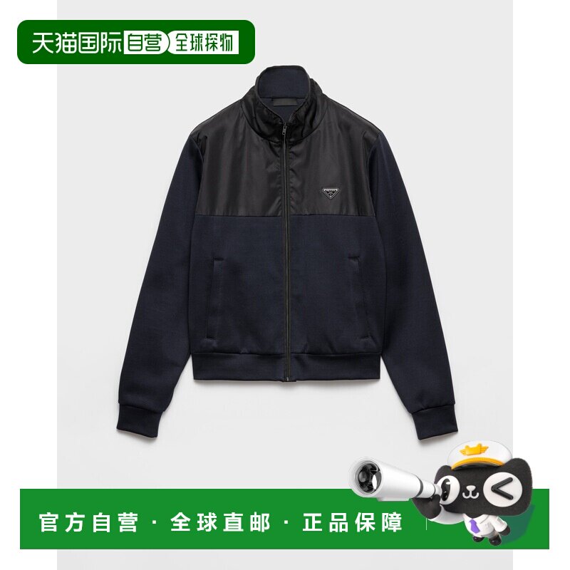 欧洲直邮棉毛圈拉链外套，带有Re-Nylon细节长袖夹克抓绒
