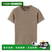 香港直邮Loro Piana Coste 1h可退 毛衣 FAP5842