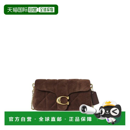 香港直邮Coach蔻驰TABBY 19女士斜挎包 【付后1h可退】
