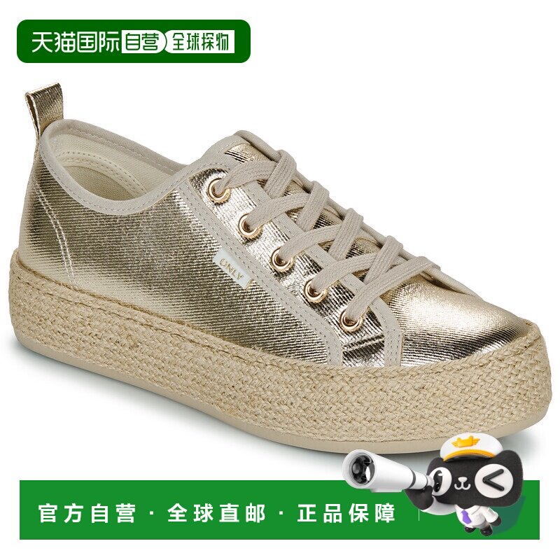欧洲直邮Only鞋子女低帮板鞋金色ONLIDA-1 LACE UP ESPADRILLE SN