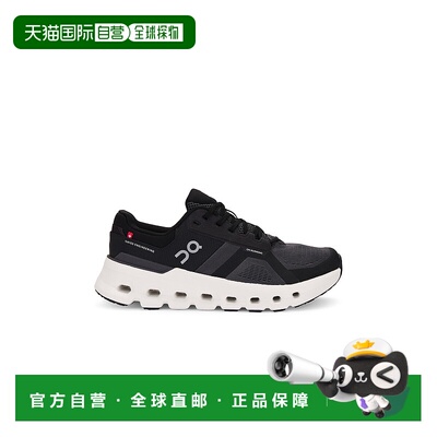 1h可退 香港直邮On 男士 Cloudrunner 2 运动鞋 3ME10140264昂跑