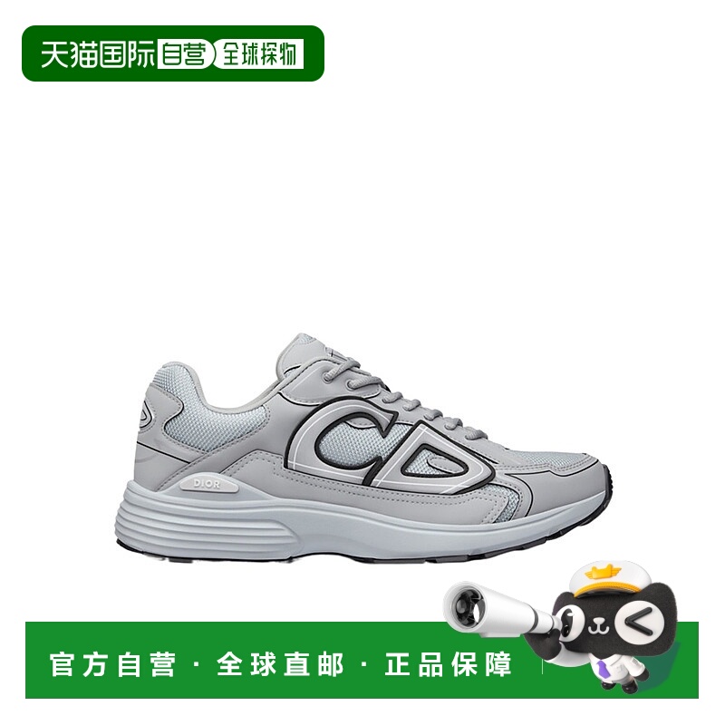 香港直邮Dior 徽标系带休闲运动鞋 DIO66X52男鞋老爹鞋