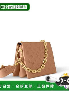 自营Louis Vuitton路易威登LV Coussin PM女士手提包手袋斜挎包