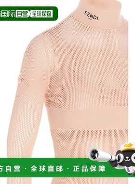 1h可退 香港直邮Fendi 高领罩衫 FS7850AC45