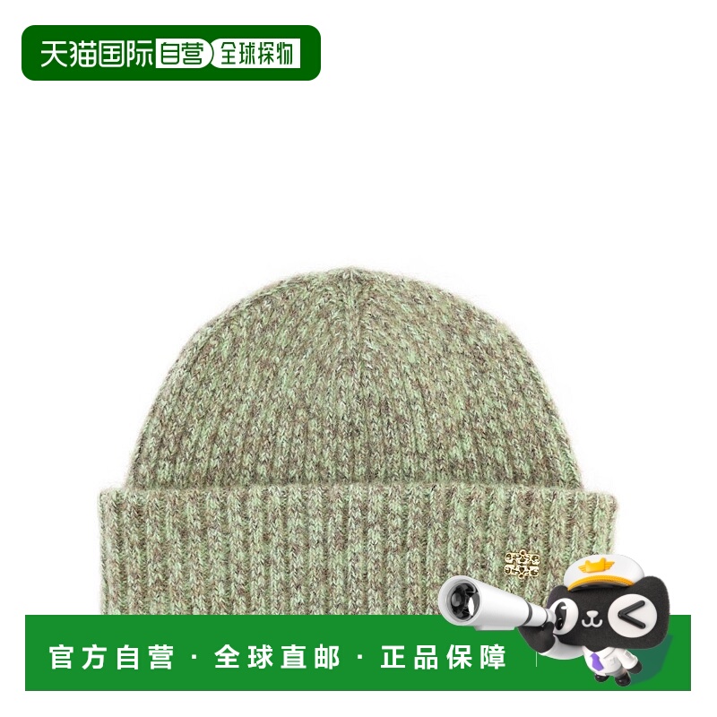 香港直邮GANNI 甘尼 女士 翻邊羅紋針織帽 A7097 green绿色 舒适