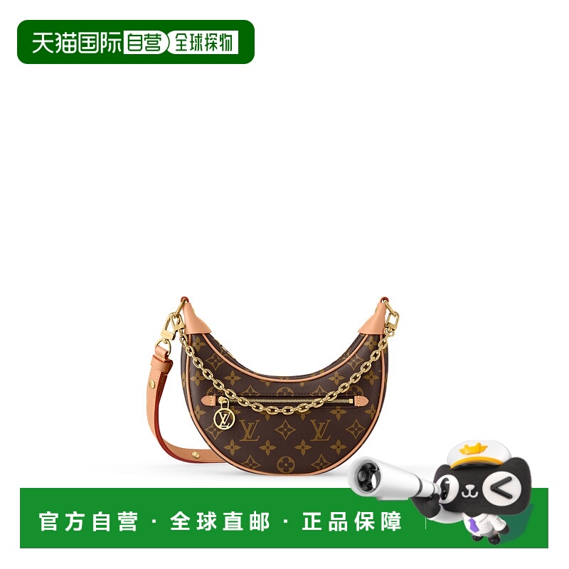 1h可退 欧洲直邮Louis Vuitton路易威登LV女士Loop手提包