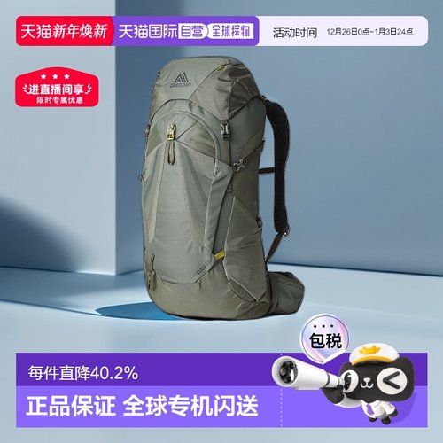 Gregory格里高利23年新款探迹35男士背包登山包休闲旅行双肩包
