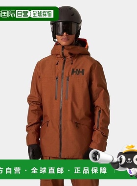自营欧洲直邮Helly Hansen 男士棕褐色聚酯Garibaldi2.0保暖滑雪