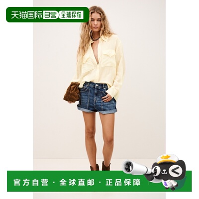 自营欧洲直邮Ba&Sh巴安诗 女士香草色聚酯纤维尼龙宽松衬衫