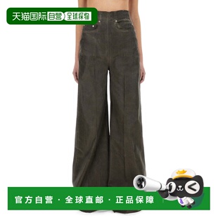1h可退 香港直邮RICK OWENS DRKSHDW 女士休闲裤 DS01E3303SCF78