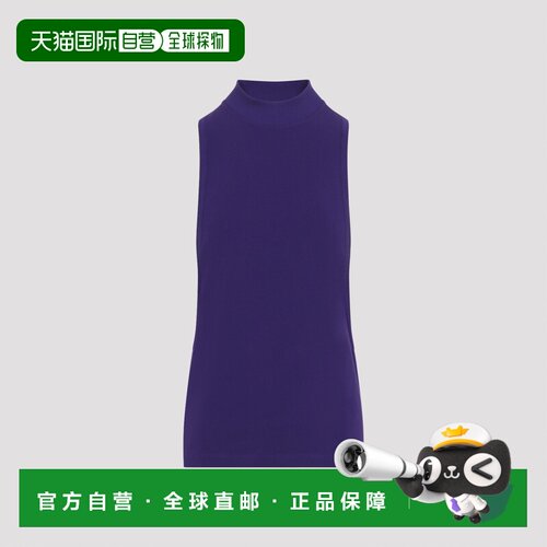 欧洲直邮VERSACE 女士背心吊带 10269501A186391L【付后1h可退】