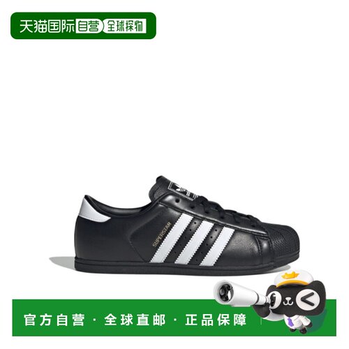 香港直邮ADIDAS ORIGINALS 女士运动鞋 KI6824 AW2026 黑色 Super