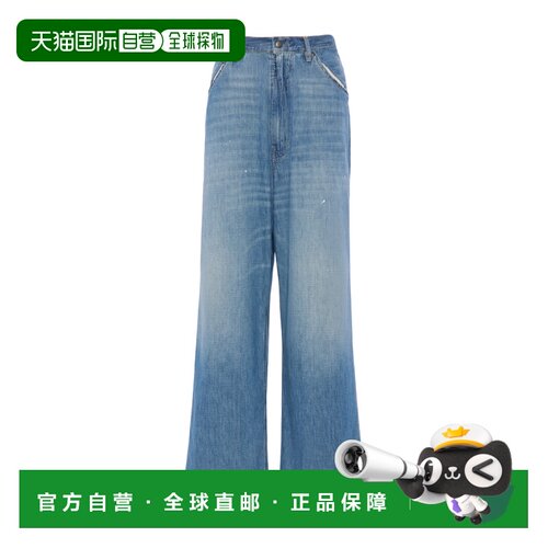 香港直邮Maison Margiela 女士 阔腿牛仔裤 crov 【付后1h可退】