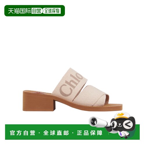 Chloe Woody 高跟凉拖 C24S550EF 【付后1h可退】