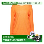 香港直邮Stella 女士 Mccartney 麦卡特尼 毛衣 斯特拉 1h可退