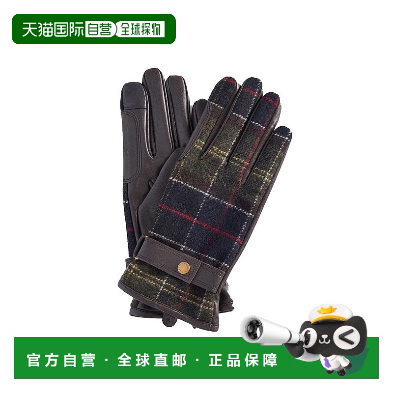 欧洲直邮barbour 男士 手套