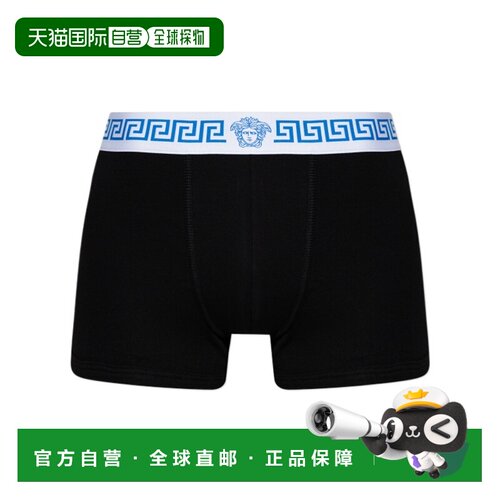 1h可退 香港直邮VERSACE 男士内裤 10242271A178802B4D0 AW2026