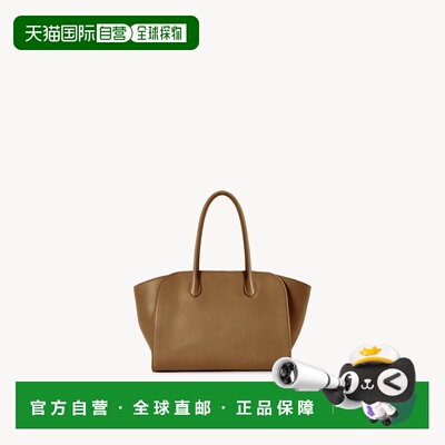 自营欧洲直邮THE ROW MARLO 12女士棕绿色皮革手提包单肩包托特包