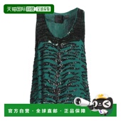 香港直邮Pinko green绿色 品高 1h可退 女士 上衣 舒适时尚