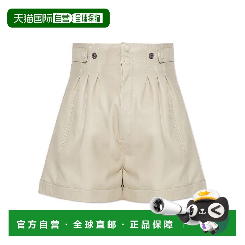 香港直邮Saint Laurent 褶皱高腰短裤 697167Y5OA2