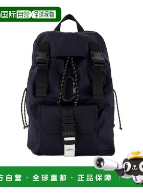 1h可退 香港直邮“Sac à Dos Treck”双肩背包 Men crov