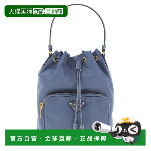 香港直邮PRADA 女士手提包 1BH038VUOPRV44F0D57 SS2026 浅蓝色