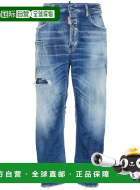 1h可退 香港直邮Dsquared2 二次方 男士 5 口袋长裤 24XS71LB1579