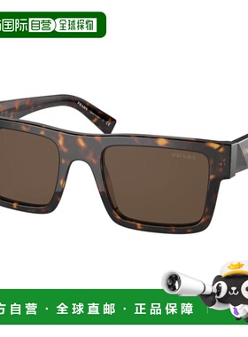 香港直邮Prada 普拉达 男士 PRADAPR19WS_2AU-8C1H 眼镜 PRADAPR1