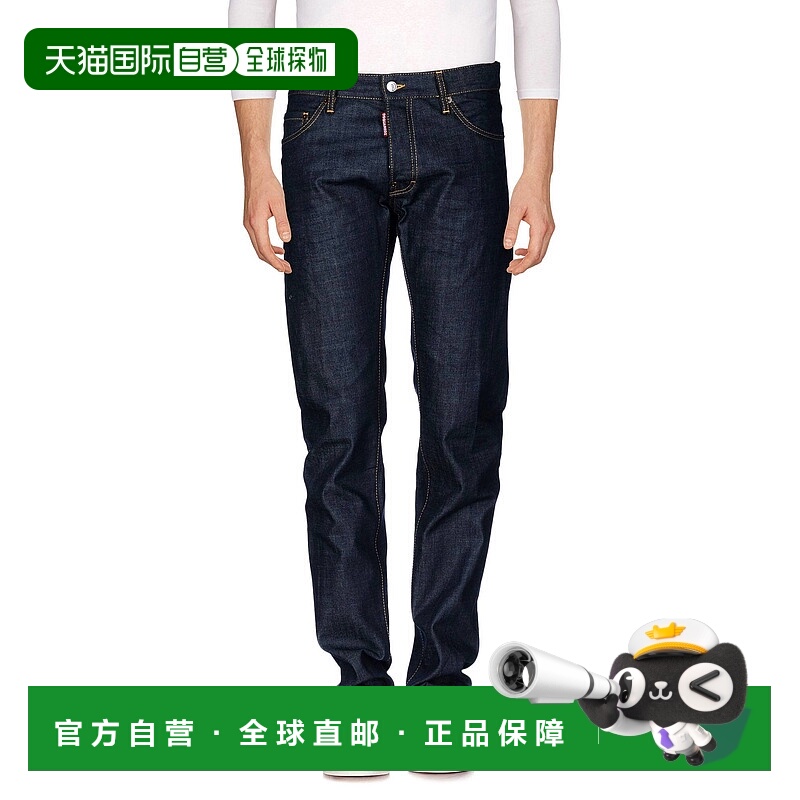 1h可退 香港直邮Dsquared2 二次方 男士 牛仔长裤 blue蓝色 舒适