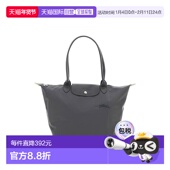 香港直邮LONGCHAMP Pliage 珑骧 1h可退 女士 大号单肩包 L189