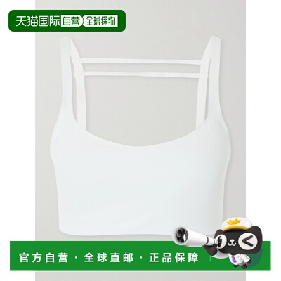 香港直邮Lululemon 女士 Wunder Train Everlux™ support 浅文胸